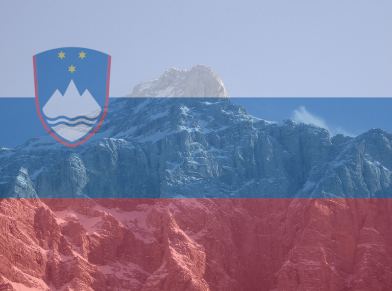 Domovina!