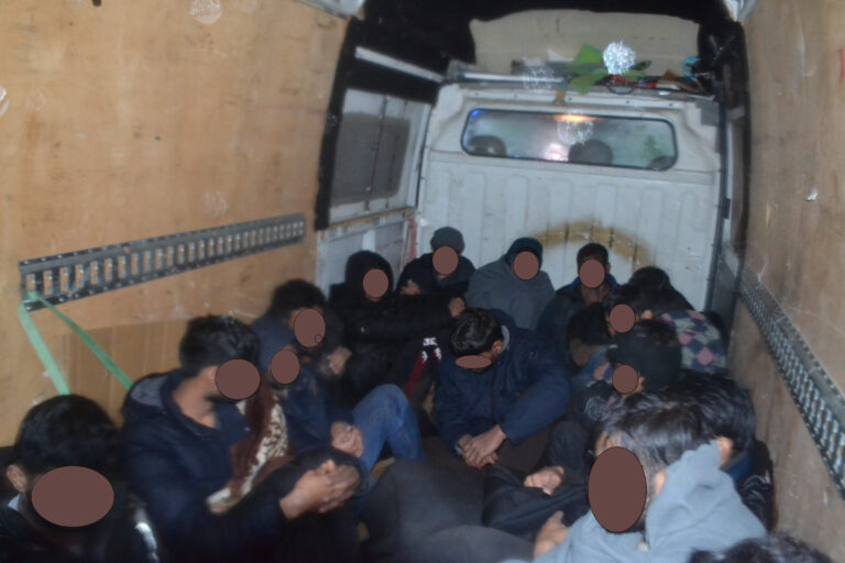 Mahničeva ideja o uradu za deportacije v luči evropskih praks