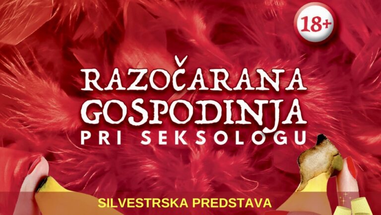 V Velenje prihaja silvestrska hiperseksualna duokomedija!