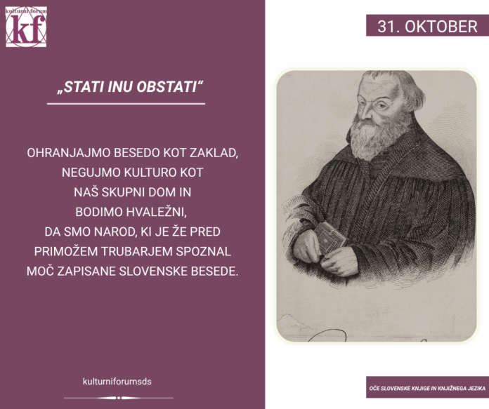 Dan reformacije, VIR: Kulturni forum SDS